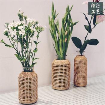 Plant Watering Basket