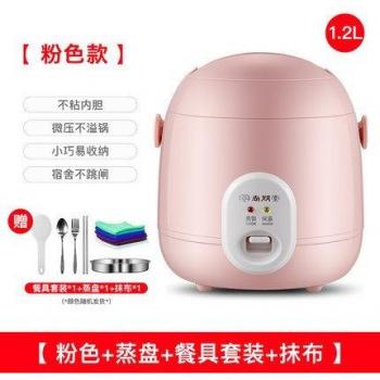 Cocina Eléctrica Mini Arrocera de Capas Múltiples