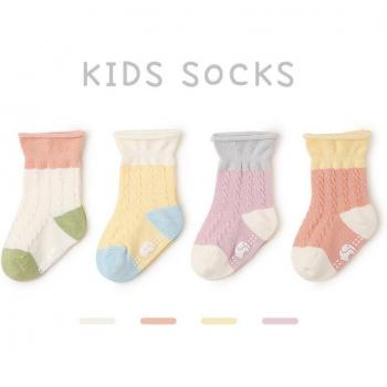 Baby Stepper: Algodón Suave y Antideslizante 4 Pares