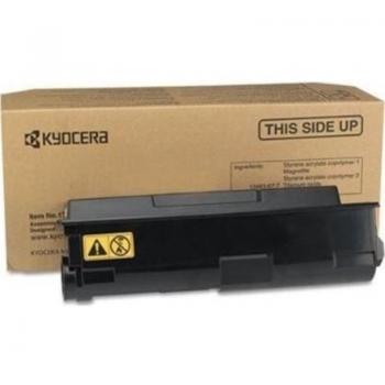 KYOCERA TK-1125 Black Toner Cartridge