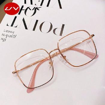 Lunettes d'ordinateur UVLAIK, monture en alliage, blocage de la lumière bleue