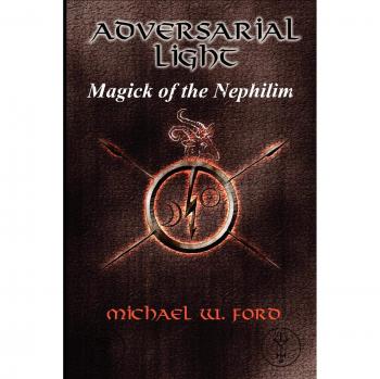 ADVERSARIAL LIGHT