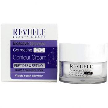 Bioactive Revuele Night Cream with Peptides and Retinol for Regeneration 50ml