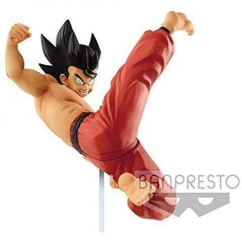 Dragonball Super Saiyan Son Goku Figure