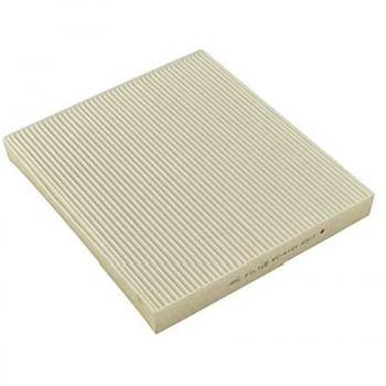 KC-6121 Car Interior Air Cleaner – AMC