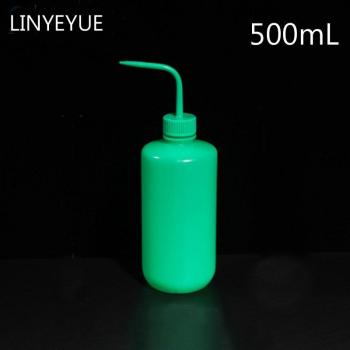 LINYEYUE Laboratory Wash Bottle 500ml