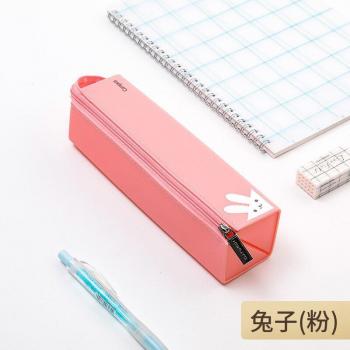 Gel Poche Campus – Carrés Kawaii