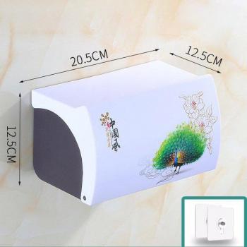 Plastic Toilet Paper and Towel Dispenser