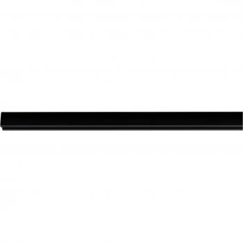 Paulmann URail 96903 Hochvolt-Schienensystem-Komponente Schiene Schwarz (matt) 0.5 m