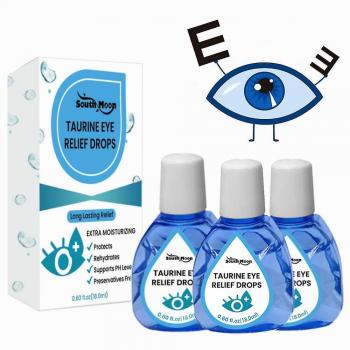 Gouttes de Soulagement Oculaire 18 ml