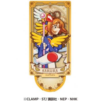 Stand Sakura Kinomoto 5