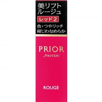 Shiseido Prior Beauty Lift Lipstick Stick 4g