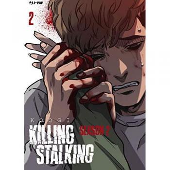 Killing stalking. Season 2