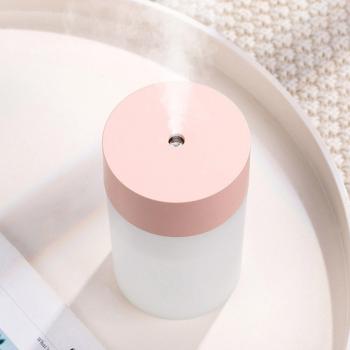 260ml Aroma Diffuser with Large Capacity and LED Light