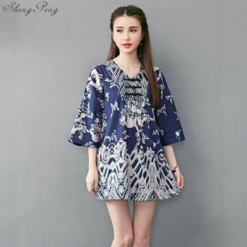 Robe chinoise pour femmes V1665
