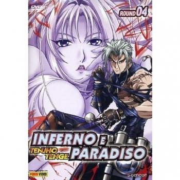 Inferno e paradiso