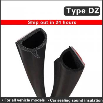 Sello impermeable DZ para vehículo