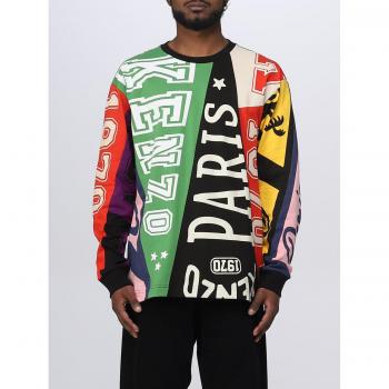 Pull à capuche rouge Kenzo homme L