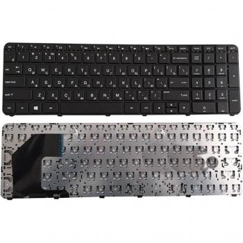 Teclado HP 15B/15T/15Z con distribución US/SP/RU