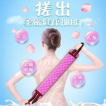 Pull-Back Strap Exfoliating Bath Towel