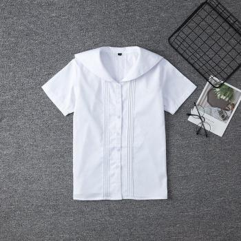 Uniforme Escolar Blanca Mami