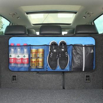 Folding Pocket Car Organizer