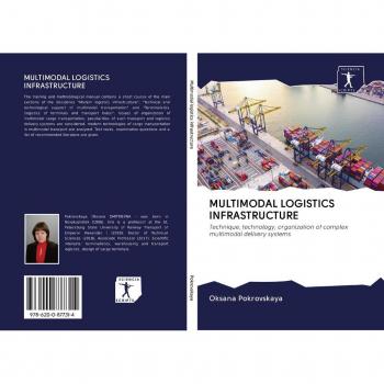 MULTIMODAL LOGISTICS INFRASTRUCTURE