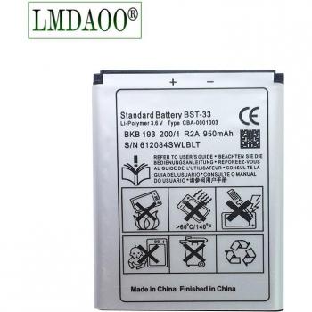Batería Sustitución BST‑33 Sony Ericsson K800/K810I/W880I/W100I/T700/T715