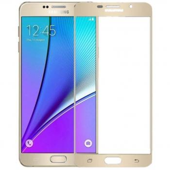 Panzer Schutzfolie für Samsung Galaxy A5 (A510) 2016 / Display-Schutzglas 9H SINTEXH© Premium, Farbe:Grün