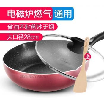 Pan No-Stick Maifan para Estufa Gas