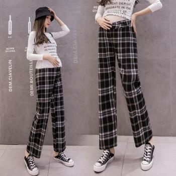 Pantalones de Embarazo de Pierna Ancha y Larga