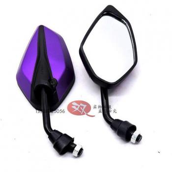 Lustre miroir vélo électrique 10 mm