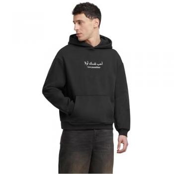 Hoodie Unisex Mister Tee Love Yourself First EMB Fluffy Hoodie XL – Schwarz