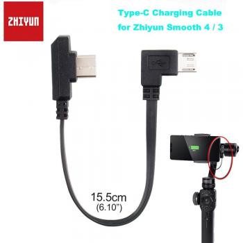 Zhiyun Type-C Charging Cable for Smooth Series Gimbals 15.5cm
