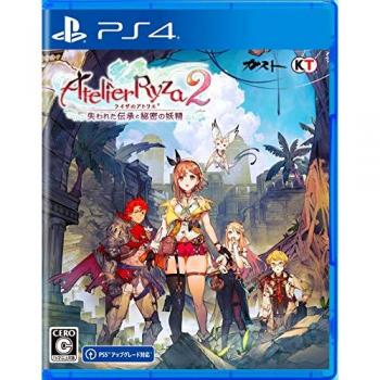 Secret Fairy Adventures – Ryza’s Lost Legends 2