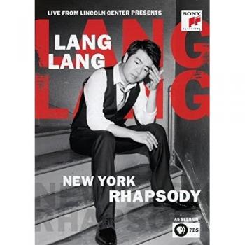 New York Rhapsody Live from Lincoln Center DVD