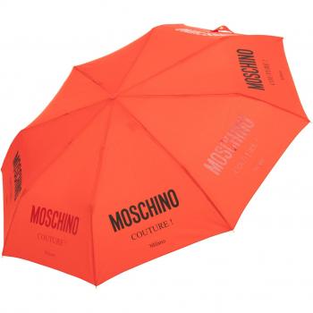 Ombrello Rosso con Logo Couture