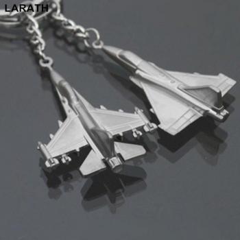 Key AirMetal