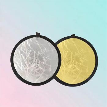 30 Cm Foldable Handheld Optical Reflector 2 In 1 Gold and Silver