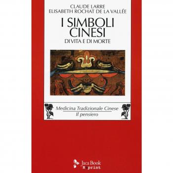 I simboli cinesi di vita e di morte