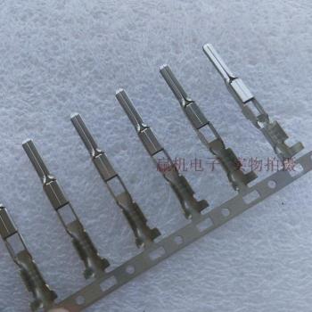 Caja de fusibles para CRV 8/9 generación