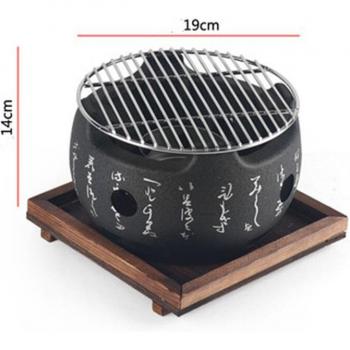 Korean Barbecue Grill