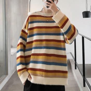 Harajuku Striped Sweater for Women