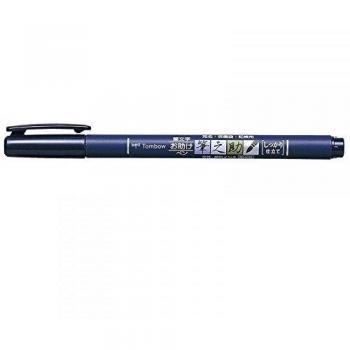 Tombow Fudenosuke Hard Brush Pen in Black