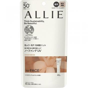 Allie Soin Solaire Beauté Chrono Tuning UV 03 40g