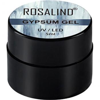 ROSALIND 5ML White Gypsum Nail Varnish for Creative Styles