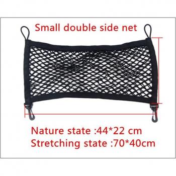 Filet de coffre Octavia A7, rangement double face, maille à haute élasticité