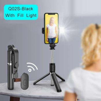 Bluetooth Foldable Selfie Stick Tripod with Fill Light and Shutter Remote