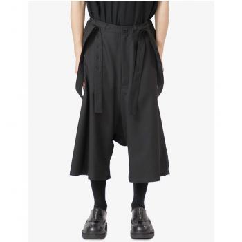 Men's Black Cropped Harem Trousers with Suspenders