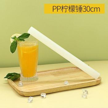 PP Multifunctionele Fruit Muddle Stamper